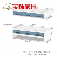 寶珠塑料桌